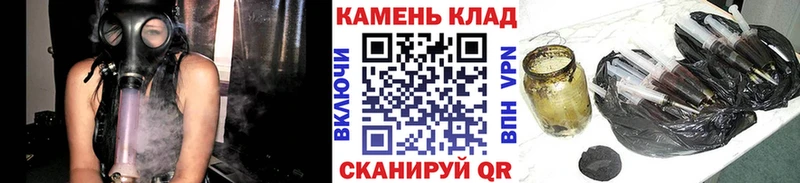 Где купить наркотики Шали Alpha PVP  БУТИРАТ  ГАШИШ  Конопля  Меф 