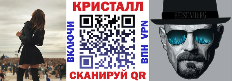 наркотики  Шали  АМФЕТАМИН 97% 