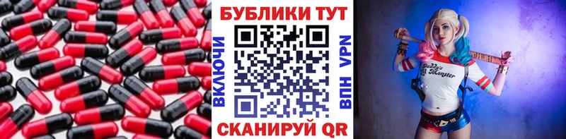 Экстази диски  Шали 