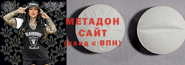 дмт Армянск