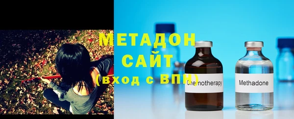 дмт Армянск
