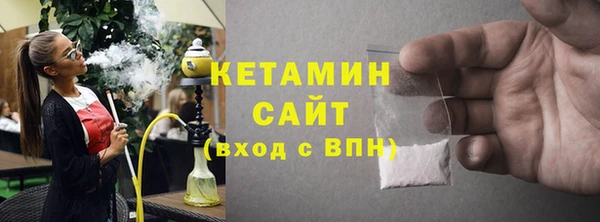 ECSTASY Лихославль