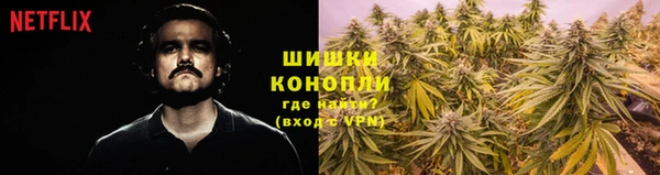 герыч Аркадак