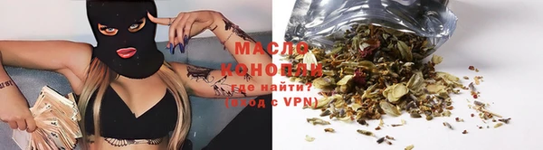 скорость mdpv Арсеньев