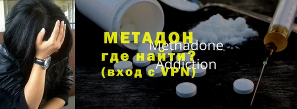 дмт Армянск