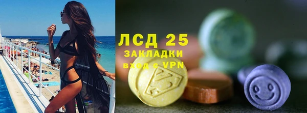 дмт Армянск