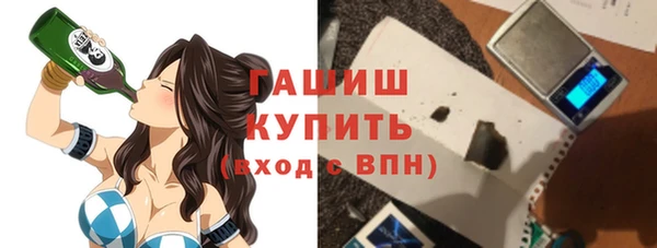 дмт Армянск