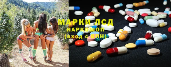 меф VHQ Липки