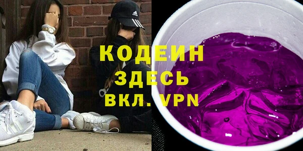 дмт Армянск