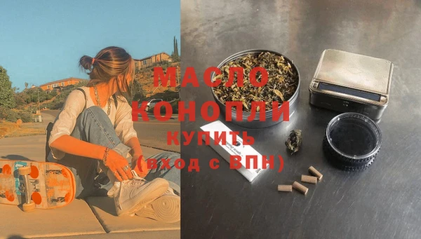 дмт Армянск