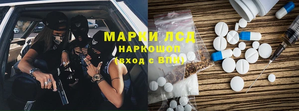дмт Армянск