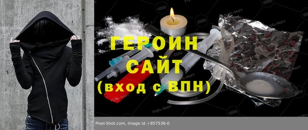 герыч Аркадак